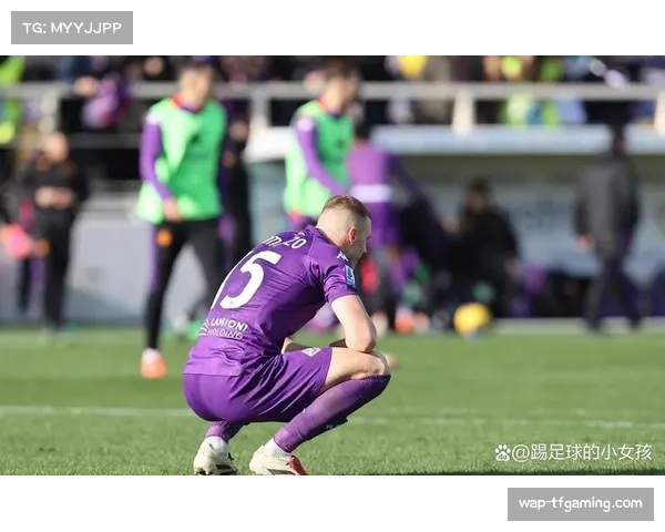 佛罗伦萨锋线球员基恩因伤缺阵 影响球队进攻选择