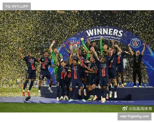 巴黎圣日耳曼高位逼抢显威力 欧冠决赛五球大胜国际米兰诠释战术完胜